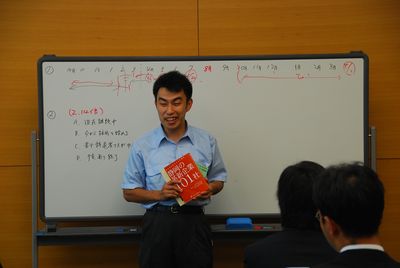 求人職人さん