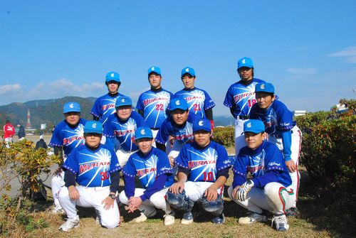村田チャンプ