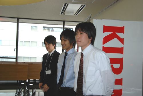 ４月入社の内定者の３人です