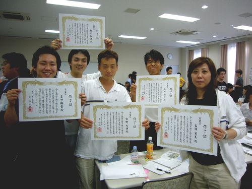 タヤマ学校　基本研修卒業　中央　宮○さん　