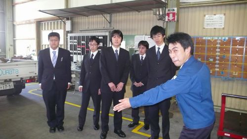 '08年　内定者