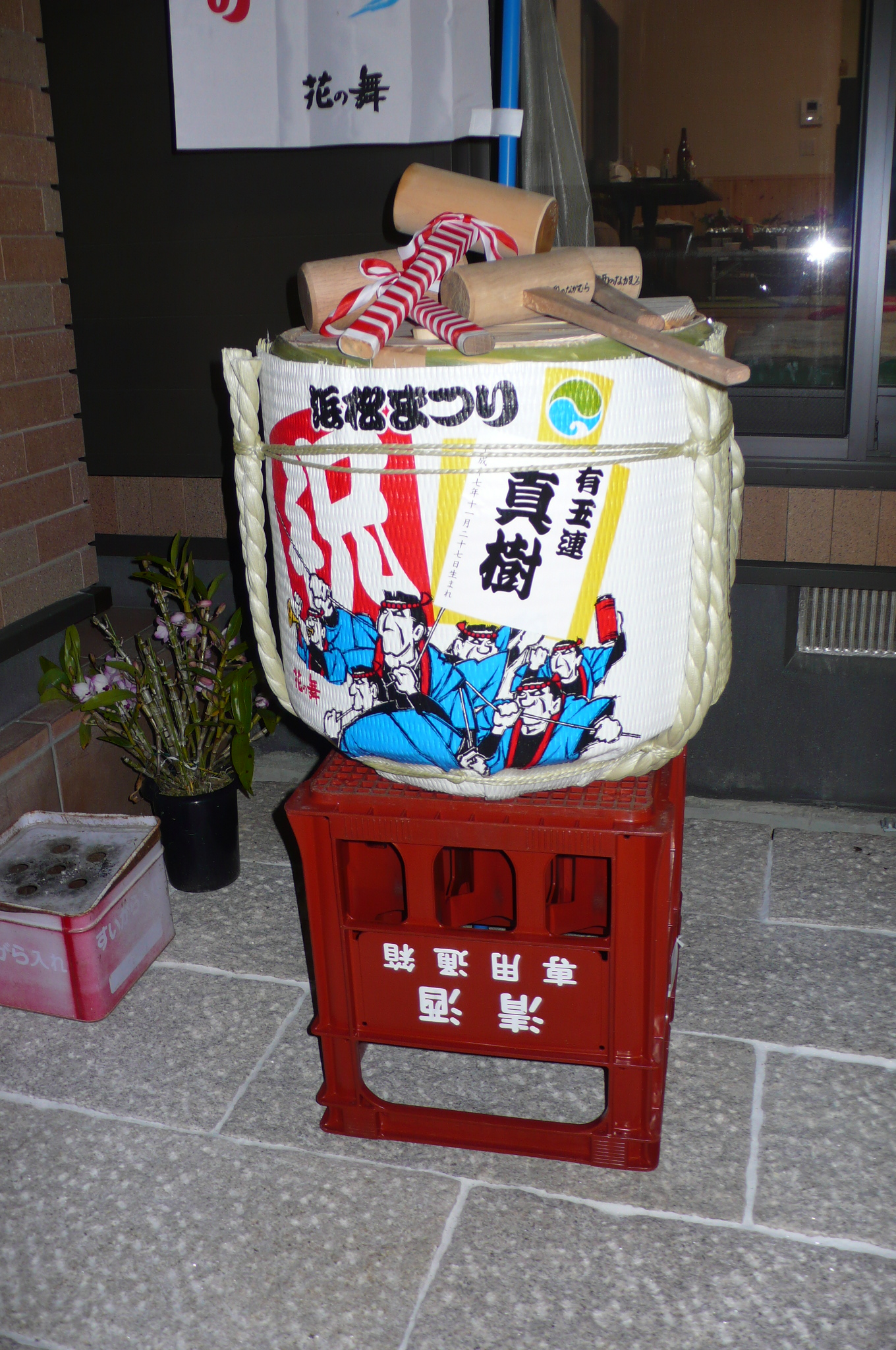 浜松祭り　祝い樽.JPG
