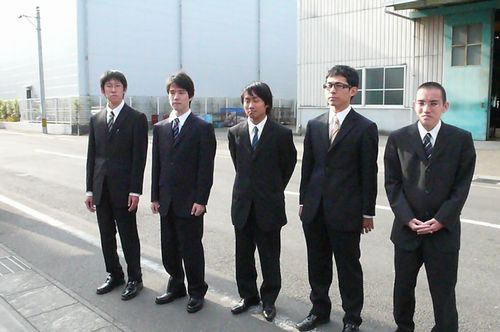 '08年　内定者