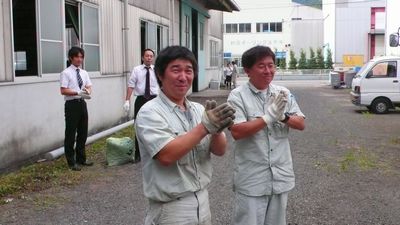 環境整備