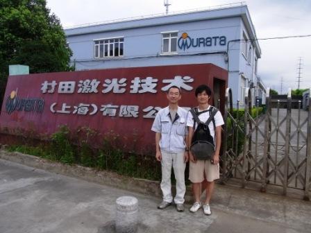 RIMG0012(1)_1.jpg