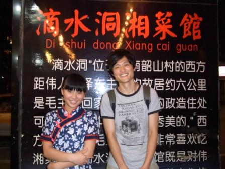 RIMG0045(1)_1.jpg