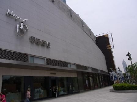 RIMG0553_1.JPG