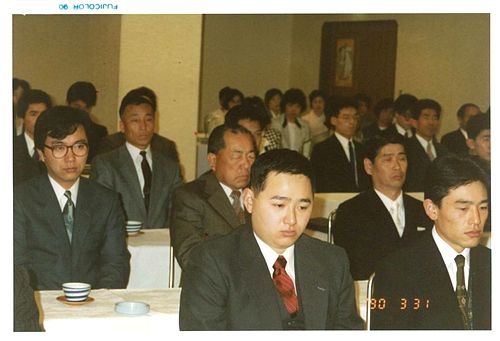 創業４０周年記念式典
