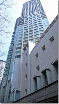 ハービス大阪オフィスタワー