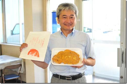 日本で2番目に大きい鯛焼き
