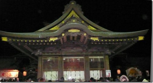  静岡浅間神社