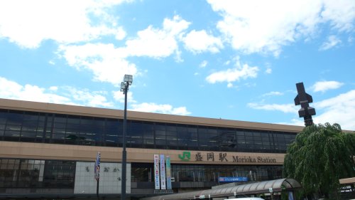 盛岡駅