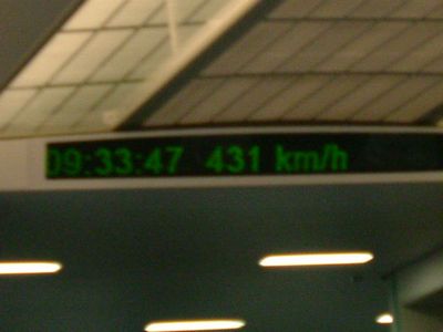 時速431ｋｍ