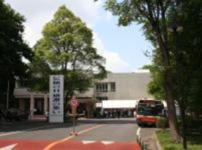 広池学園