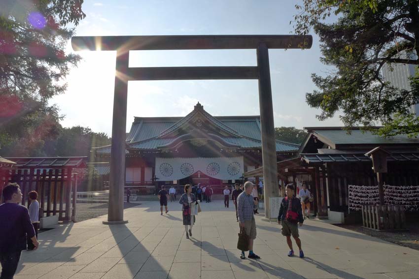 靖國神社