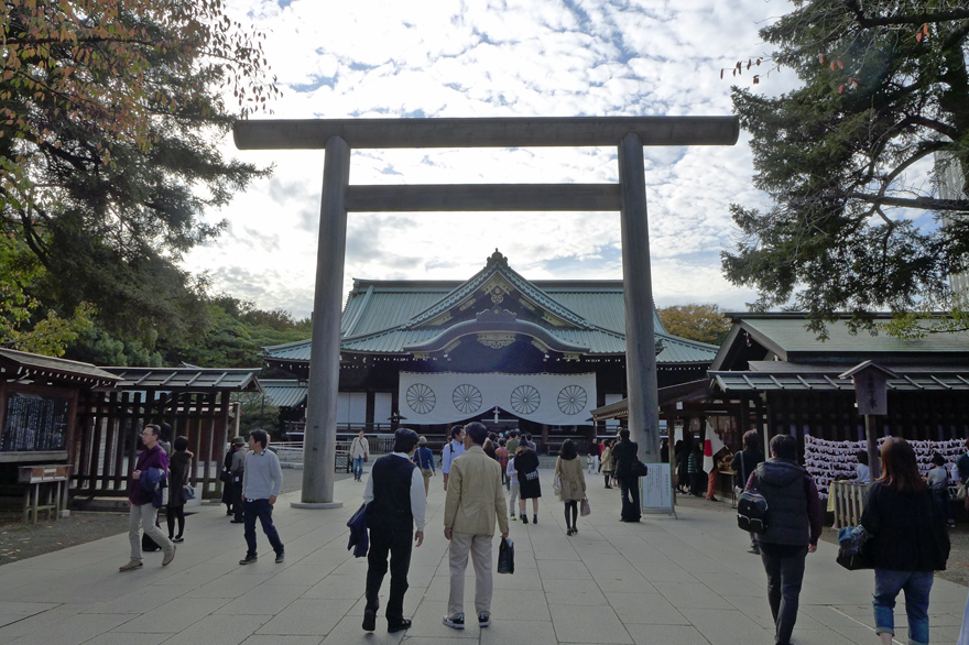 靖國神社