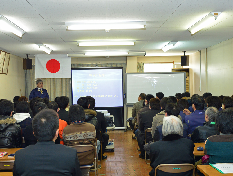 経営発表会