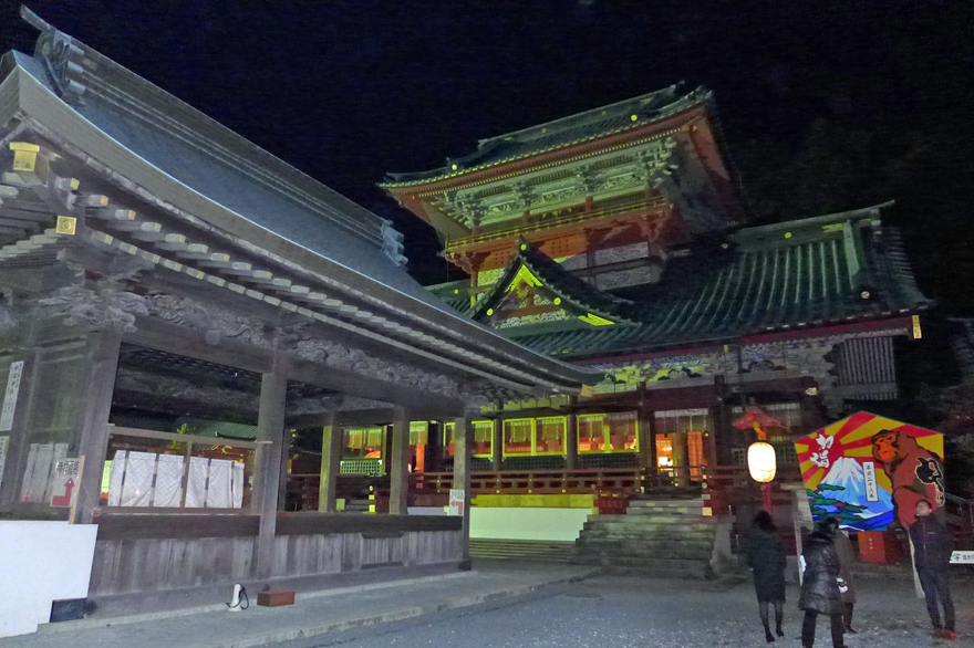 静岡浅間神社