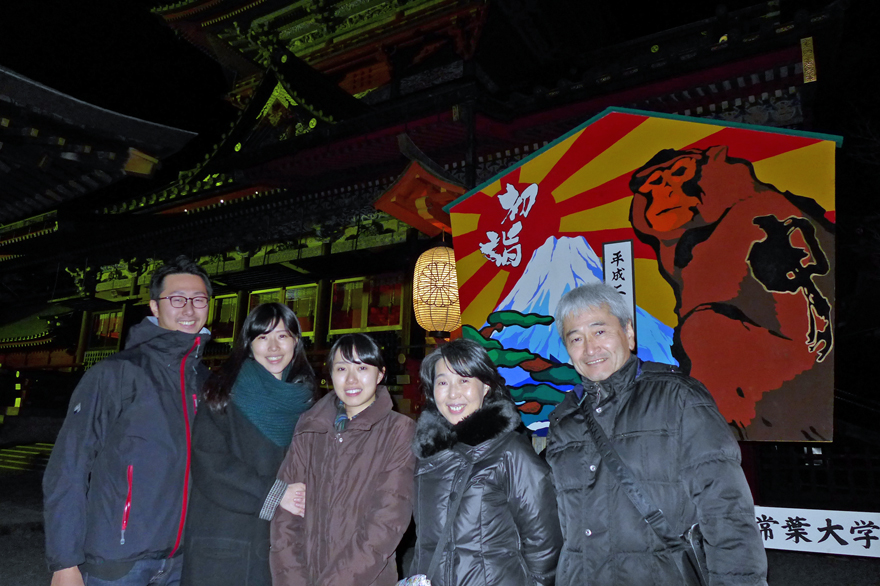 静岡浅間神社