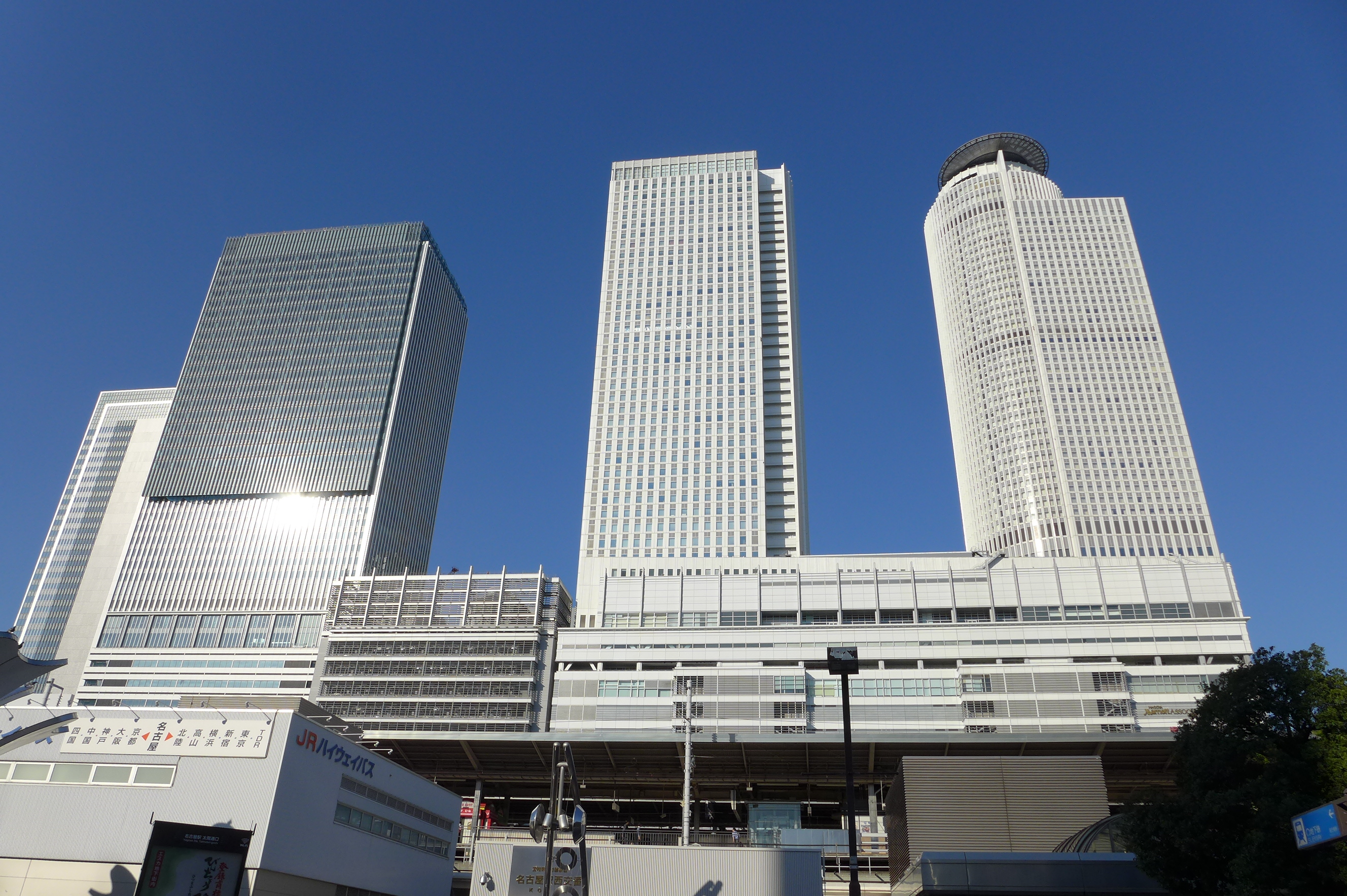 名古屋駅