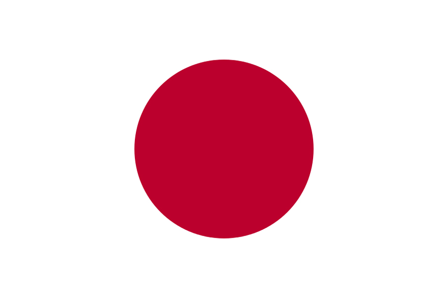 日本国国旗