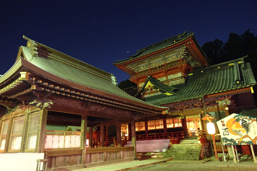 静岡浅間神社