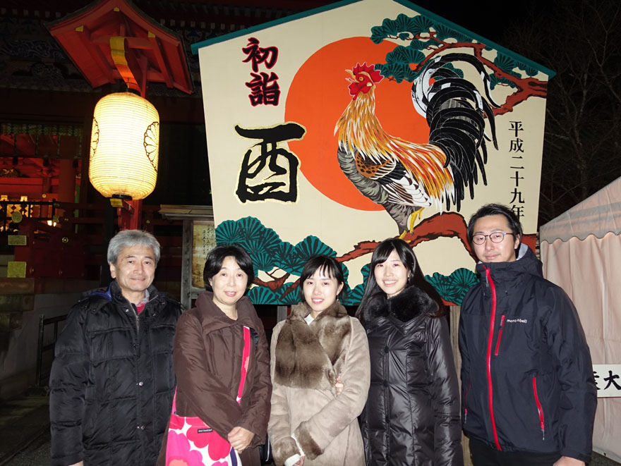 静岡浅間神社