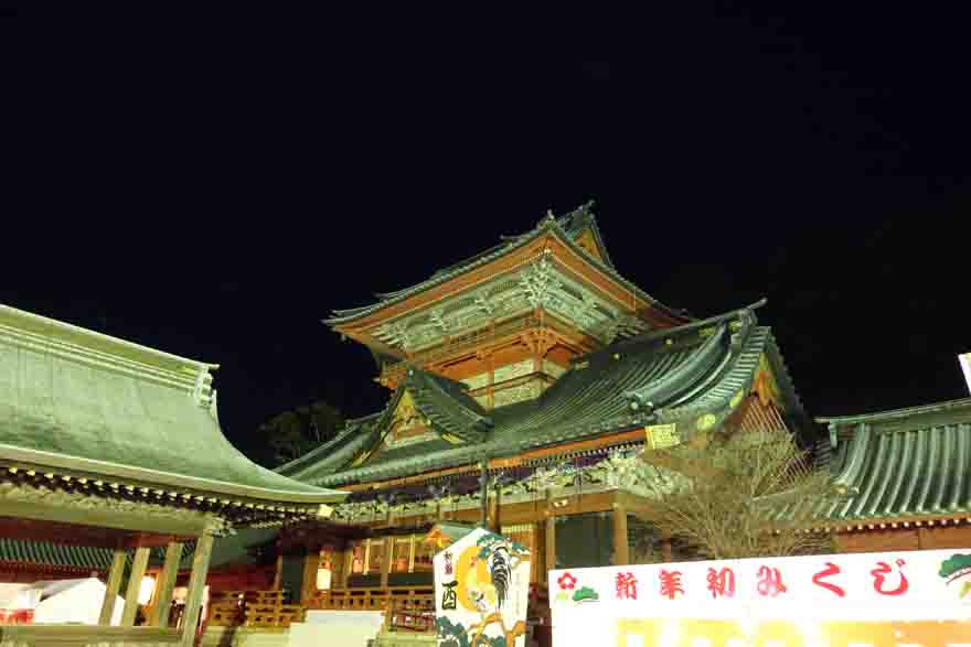 静岡浅間神社