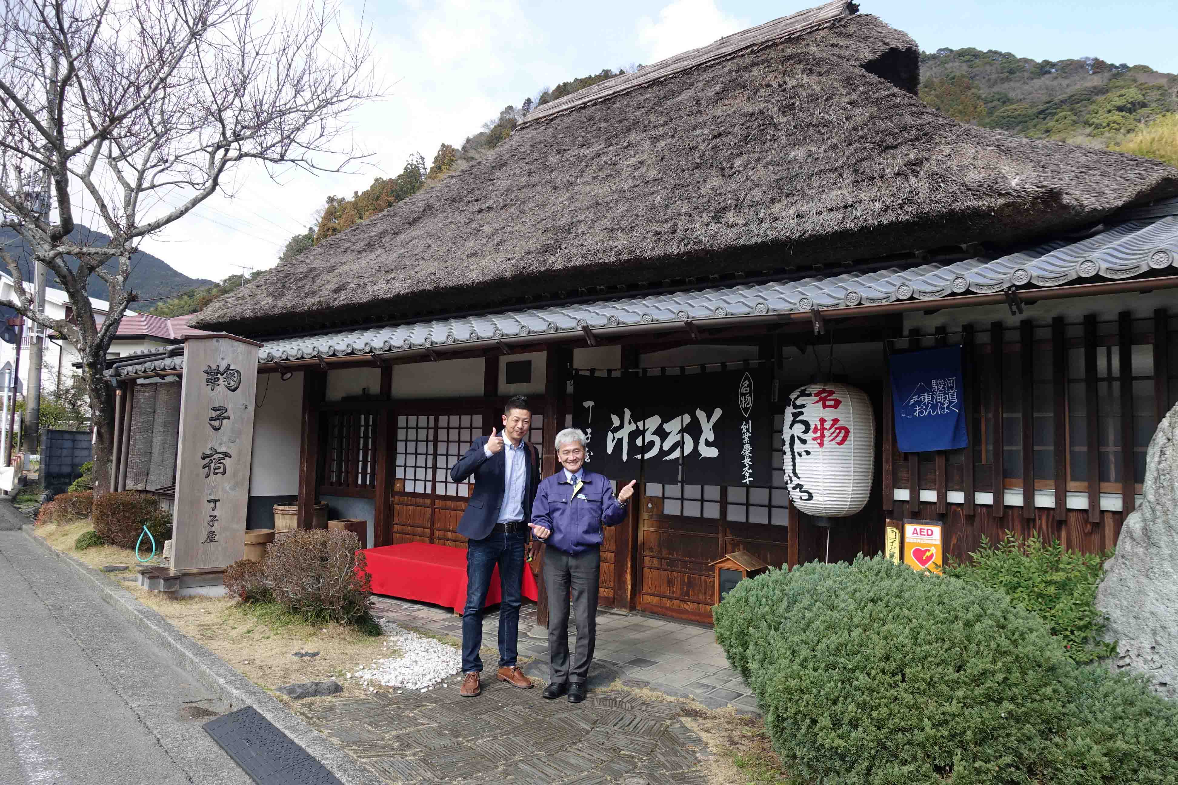 モルタル・マジック　池原社長さん