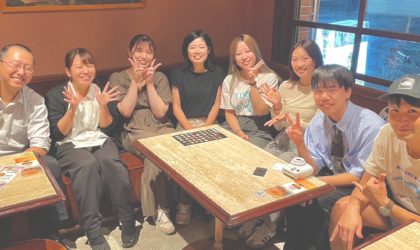 9.27(WED)第5回MEETUP集合写真