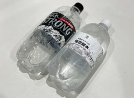 体重が減量傾向になってきました。