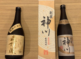 森伊蔵なみにおいしい！
