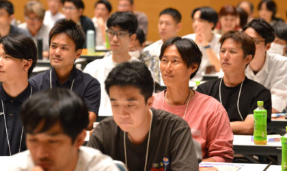 9/27 社員勉強会