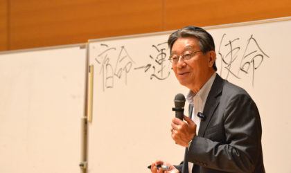 9/27 高野豊氏を向けての社員勉強会