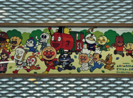 アンパンマンに学ぶ「笑顔を守る」強さと、次世代へ贈る「勇気」のバトン