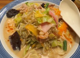 「野菜たっぷりちゃんぽん」でお腹いっぱい！