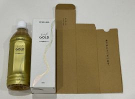 「EM-X　GOLD」箱の中に隠された「ありがとう」のパワー！