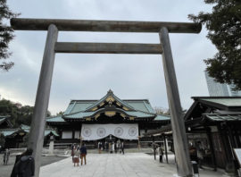 靖国神社・・・「国を安らかにする」という願い！