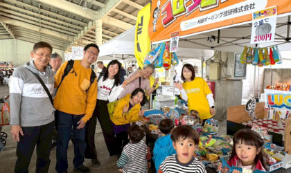 コロコロアドベンチャー