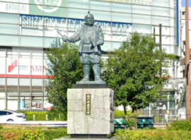 駿府の発展と家康公。私たちが受け継ぐ「ものづくり」のDNA