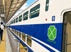 東海道新幹線で経験した「緊張のひととき！」