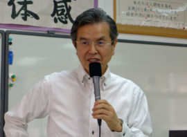 「あるべき姿を語るのではなく、あるべき姿を実現すること」と大久保寛司さん