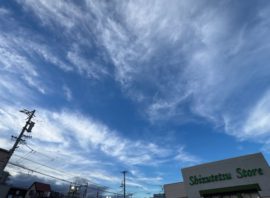 「そんなことも知らないの？」をグッと飲み込む！