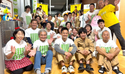 村田感謝ディ8