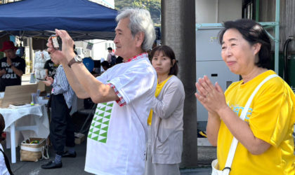 村田感謝ディ9