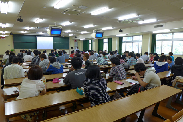 大学授業