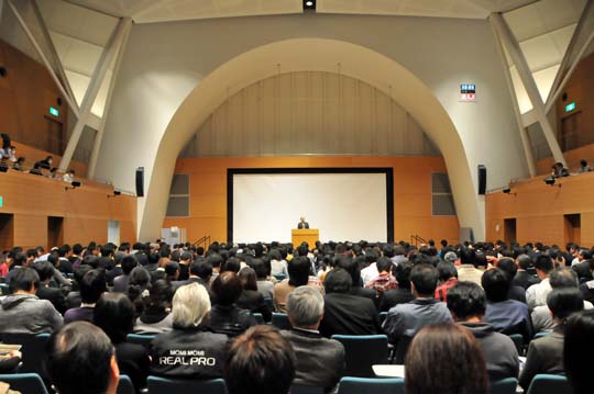 村田ボーリング技研・社員勉強会