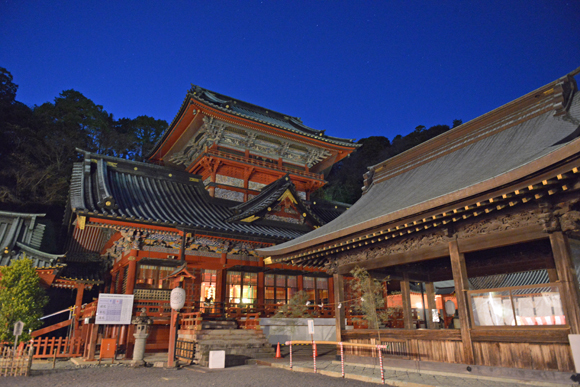 浅間神社