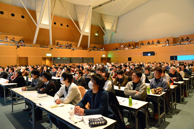 静岡グランシップ　会議ホール・風