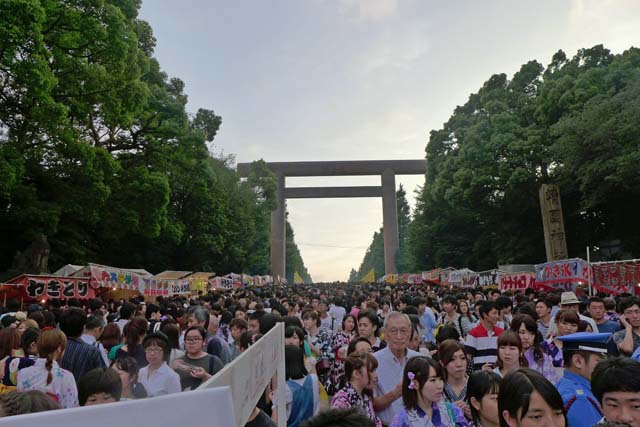 靖国神社